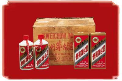 南通烟酒回收老茅台酒.jpg